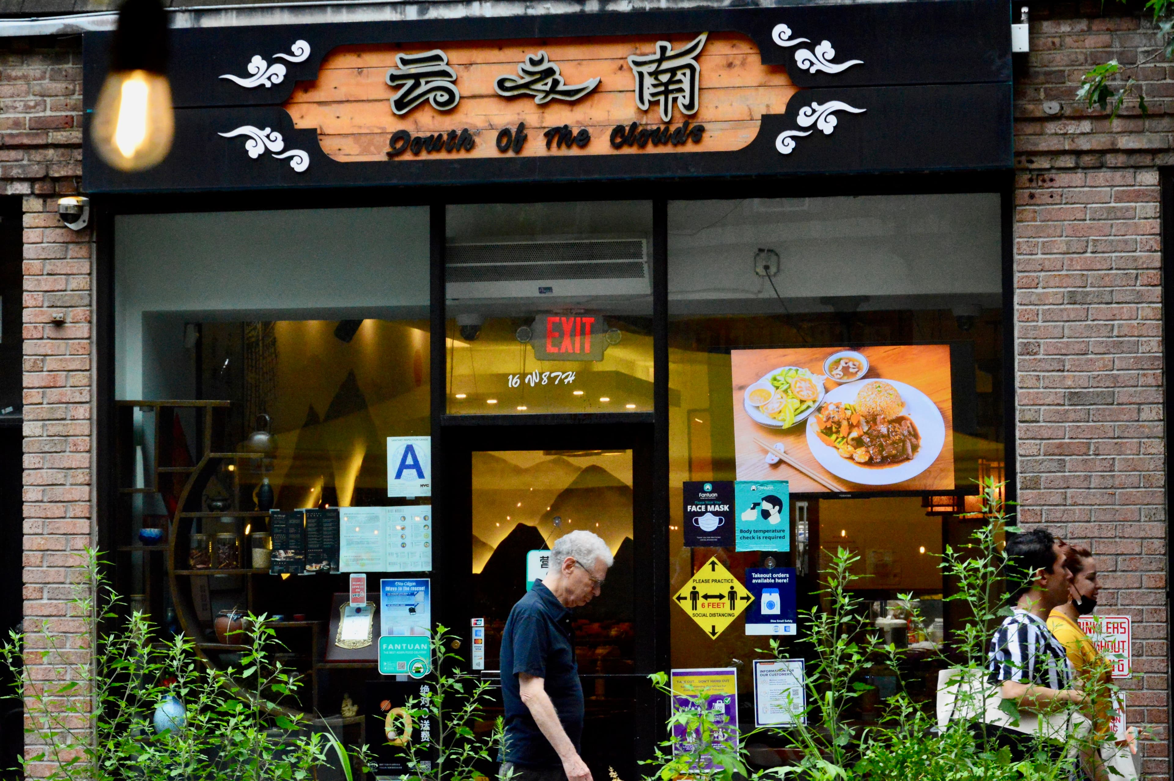 South of the Clouds Review