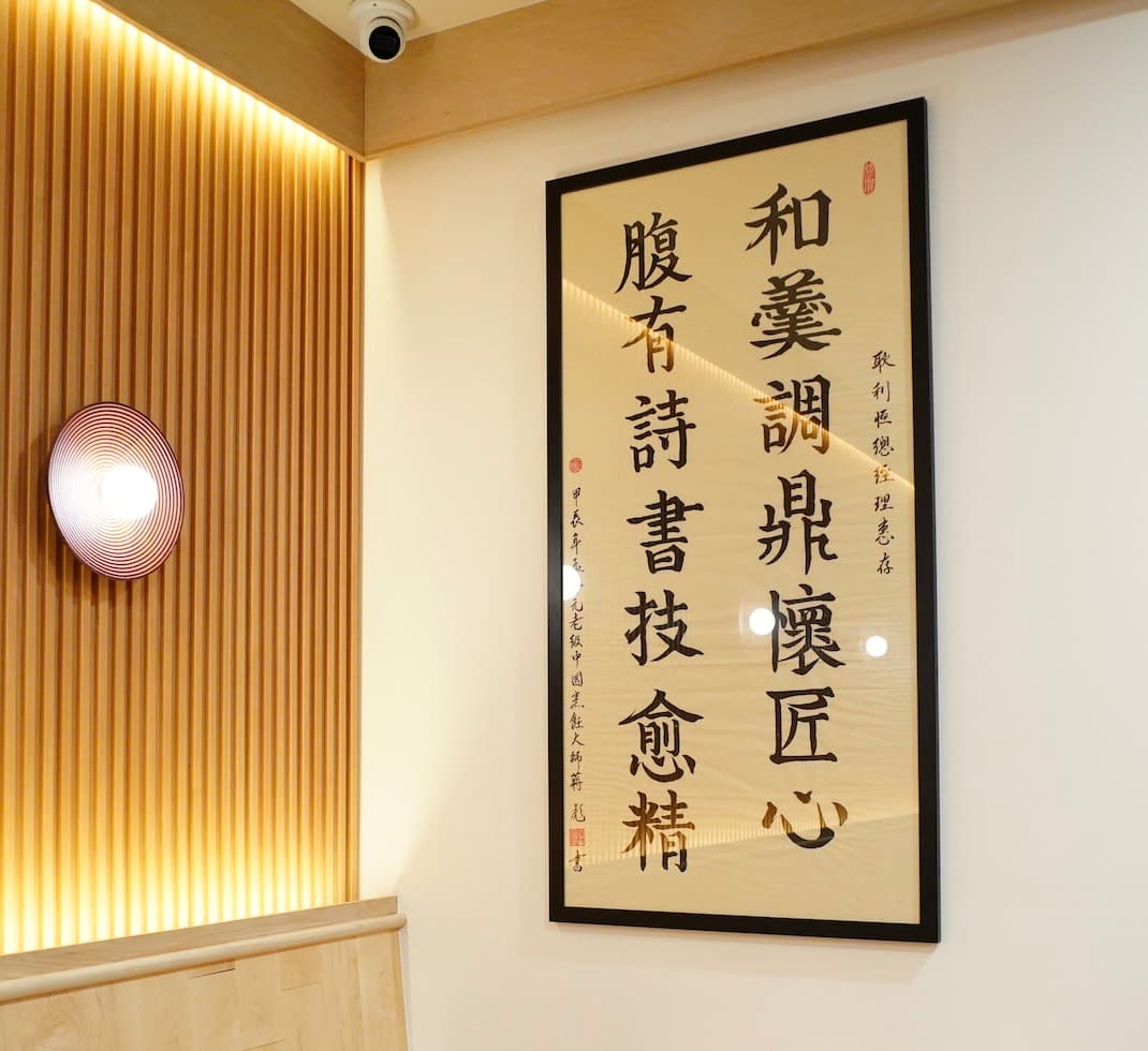 South of the Clouds heritage photography collage highlighting Yunnan traditions