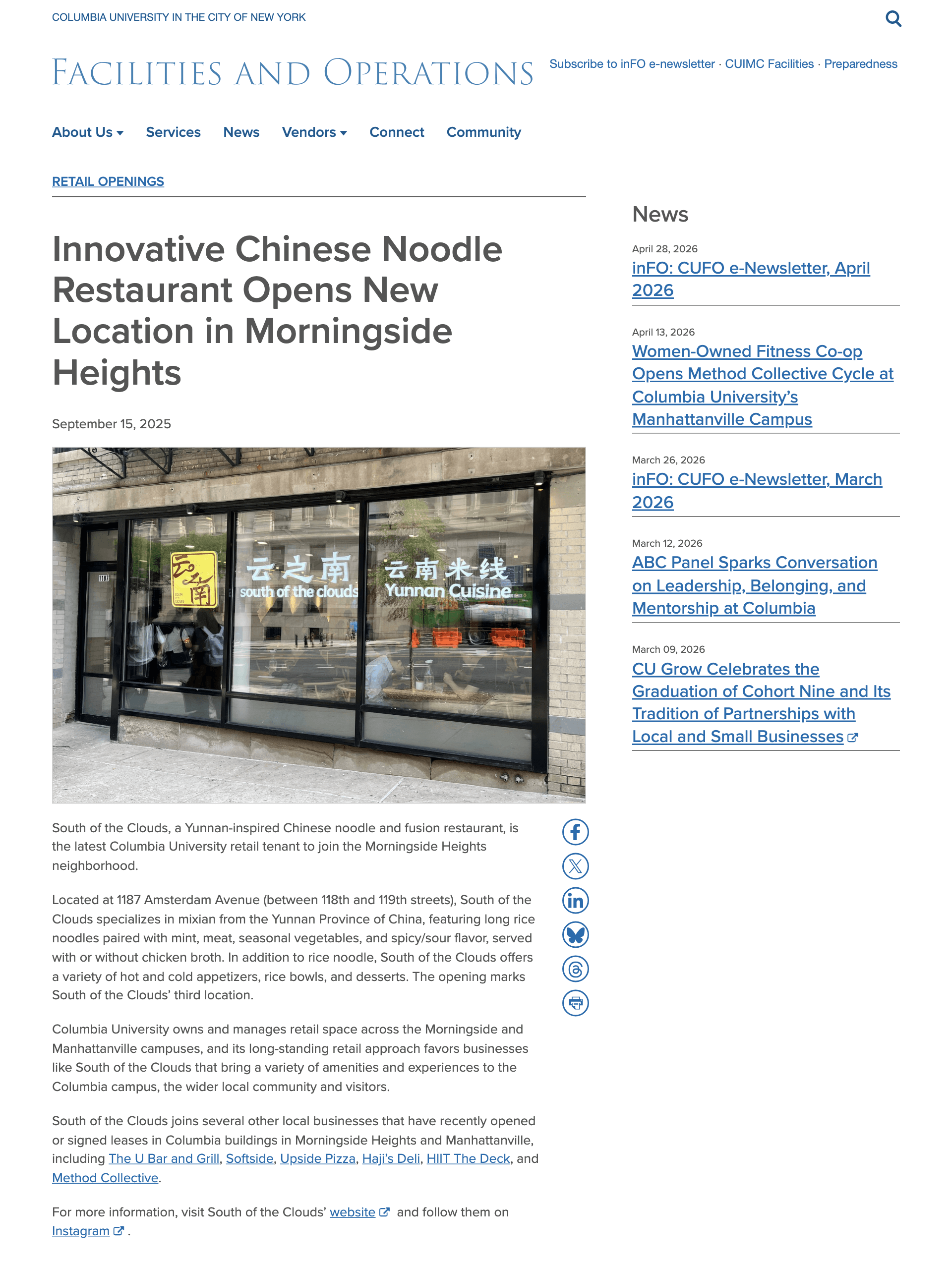 Columbia University article screenshot