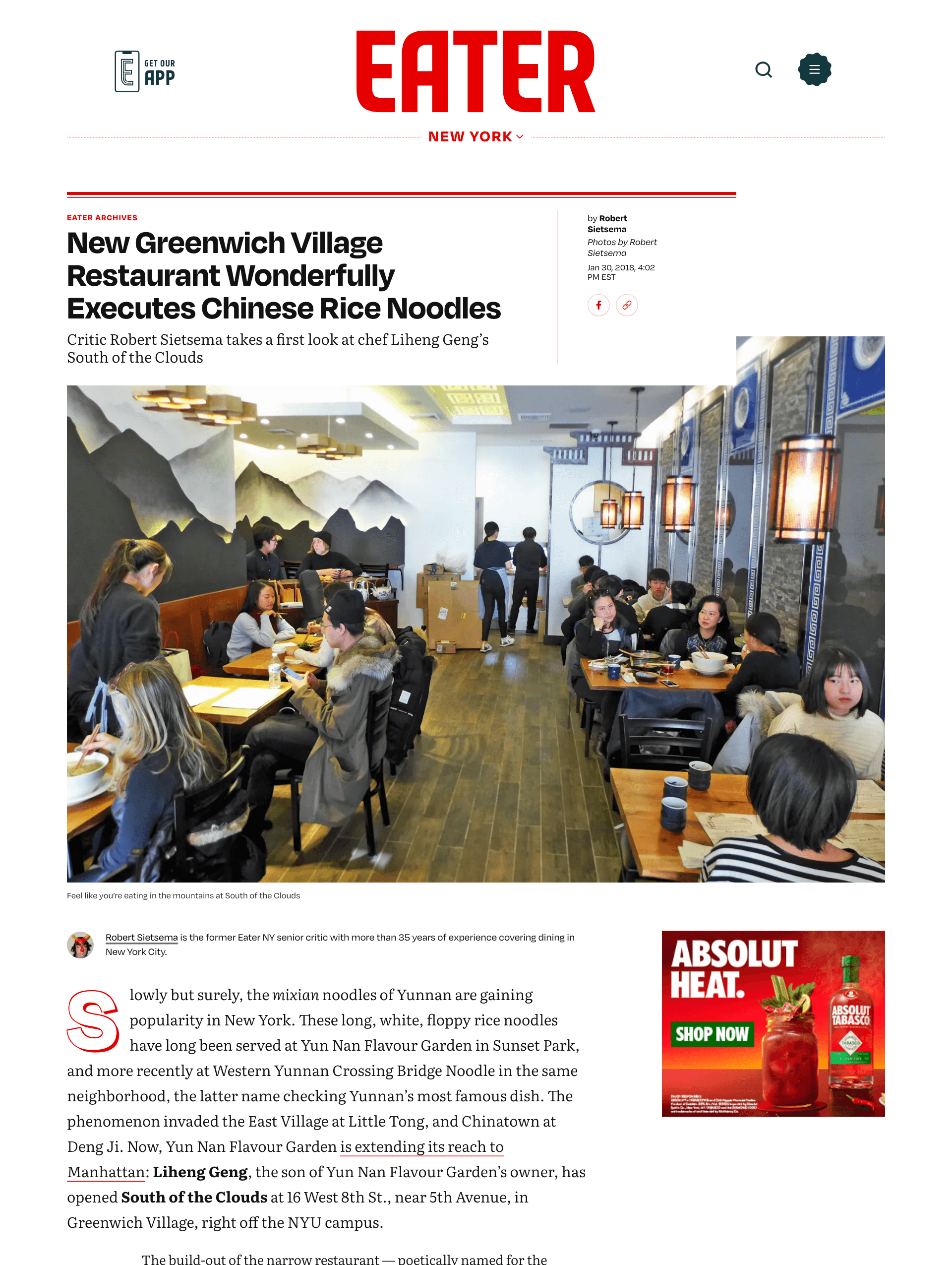 Eater NY article screenshot