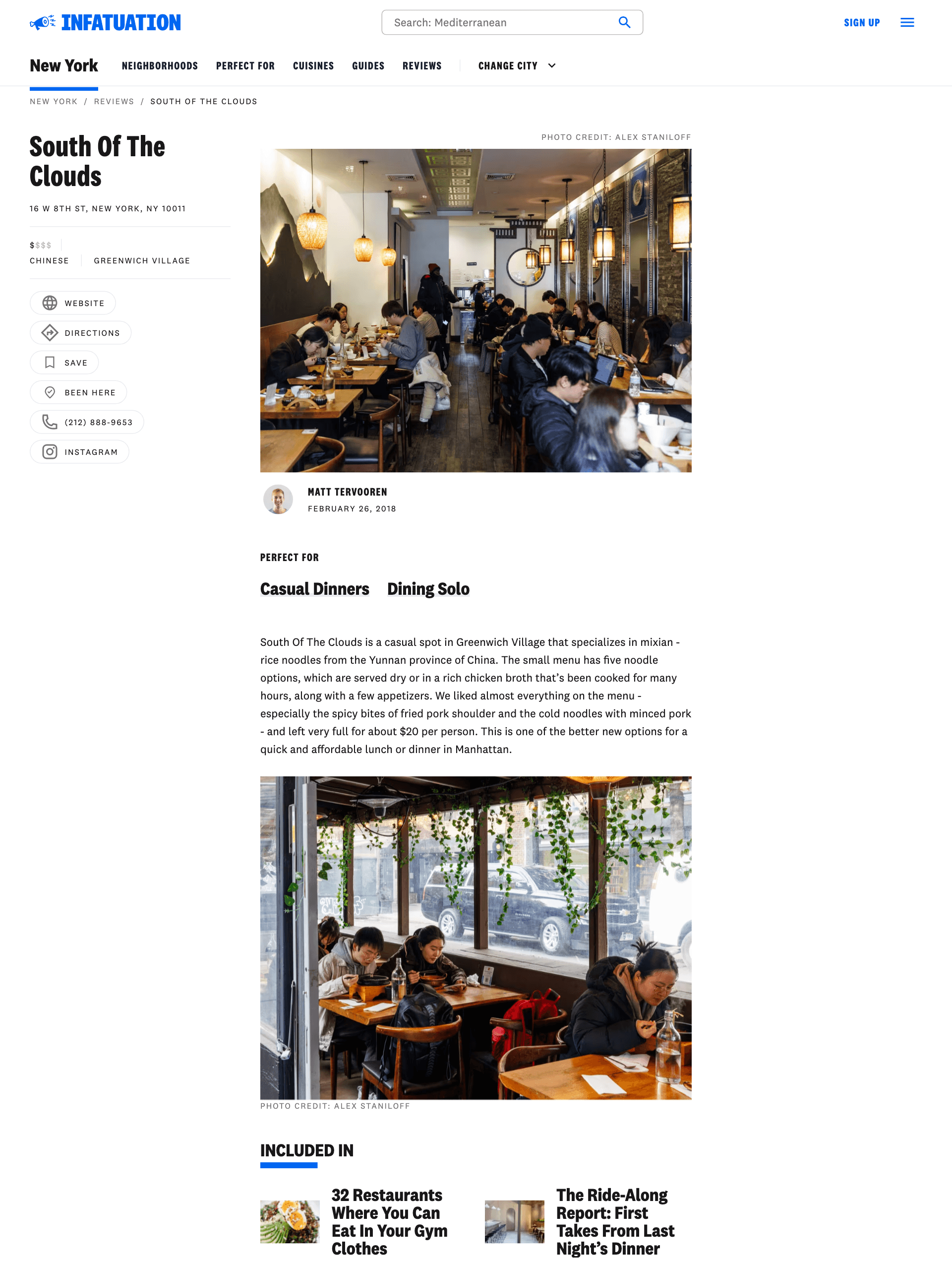 The Infatuation article screenshot